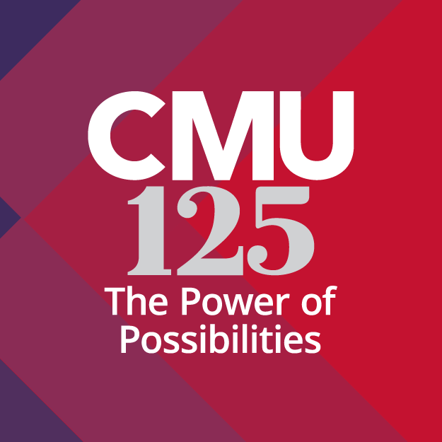 CMU125 The Power of Possibilities decorative graphic